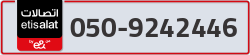  - code - 050 - number -9242446