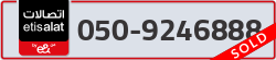  - code - 050 - number -9246888