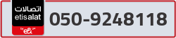  - code - 050 - number -9248118