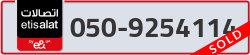  - code - 050 - number -9254114