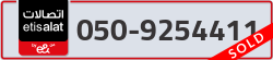  - code - 050 - number -9254411