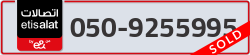  - code - 050 - number -9255995
