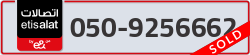  - code - 050 - number -9256662
