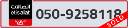  - code - 050 - number -9258118