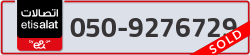  - code - 050 - number -9276729