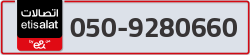  - code - 050 - number -9280660