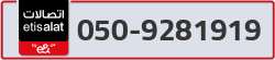  - code - 050 - number -9281919