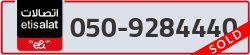  - code - 050 - number -9284440