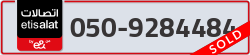  - code - 050 - number -9284484