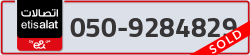  - code - 050 - number -9284829