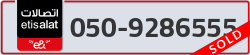  - code - 050 - number -9286555