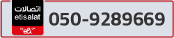  - code - 050 - number -9289669