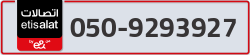  - code - 050 - number -9293927