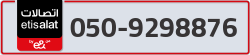  - code - 050 - number -9298876