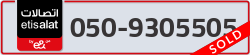  - code - 050 - number -9305505