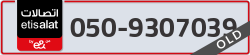  - code - 050 - number -9307039