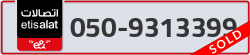  - code - 050 - number -9313399