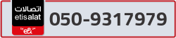  - code - 050 - number -9317979