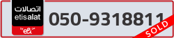  - code - 050 - number -9318811
