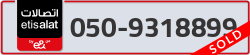  - code - 050 - number -9318899