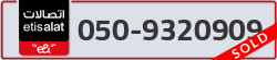  - code - 050 - number -9320909