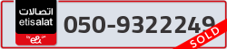  - code - 050 - number -9322249