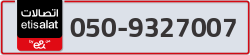  - code - 050 - number -9327007