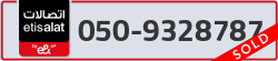  - code - 050 - number -9328787
