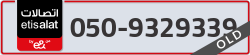  - code - 050 - number -9329339