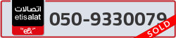  - code - 050 - number -9330079