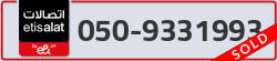  - code - 050 - number -9331993