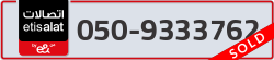  - code - 050 - number -9333762