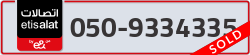  - code - 050 - number -9334335