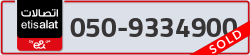  - code - 050 - number -9334900