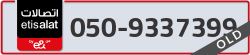  - code - 050 - number -9337399