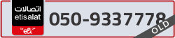  - code - 050 - number -9337778