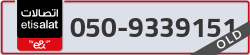  - code - 050 - number -9339151