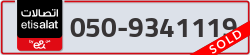  - code - 050 - number -9341119