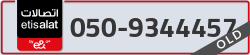  - code - 050 - number -9344457