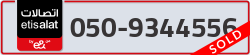  - code - 050 - number -9344556