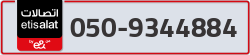  - code - 050 - number -9344884