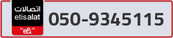  - code - 050 - number -9345115