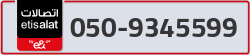  - code - 050 - number -9345599