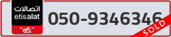  - code - 050 - number -9346346