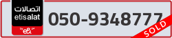  - code - 050 - number -9348777