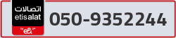  - code - 050 - number -9352244