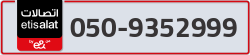  - code - 050 - number -9352999