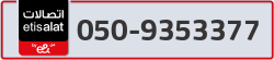  - code - 050 - number -9353377