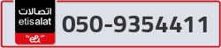  - code - 050 - number -9354411