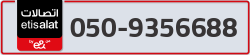  - code - 050 - number -9356688